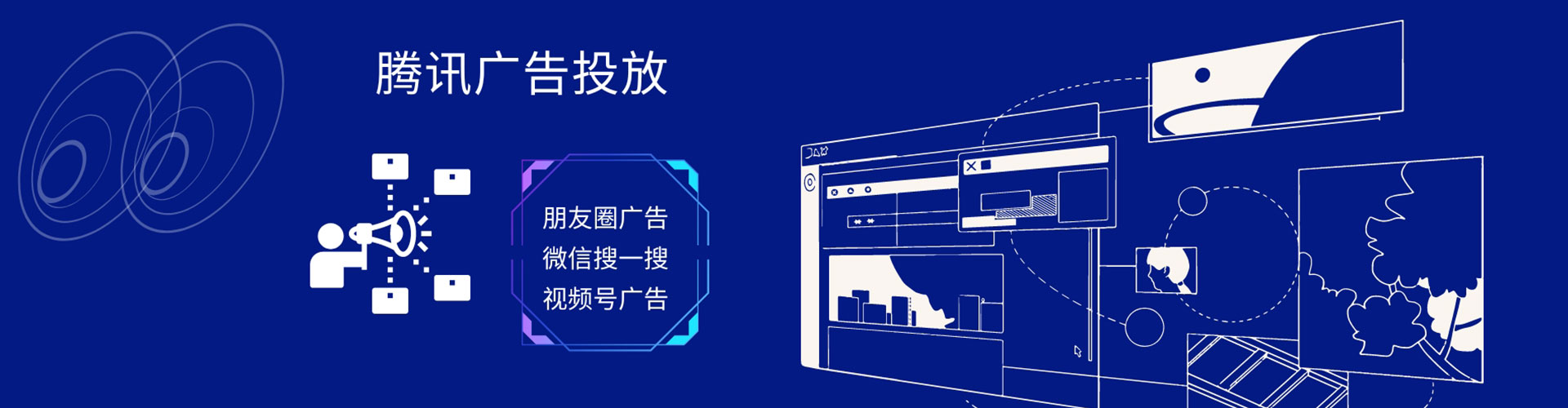 曲周如何百度推广